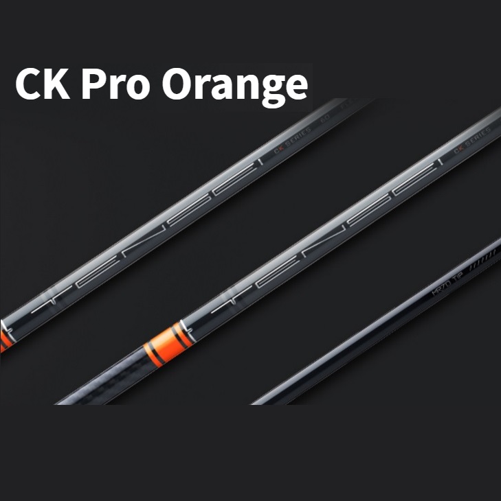 Tensei CK Pro Orange